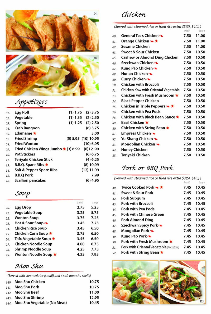 China Palace Menu 1